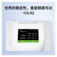thumbnail image 2 of Haze Meter Dh-12, Handheld Transmittance Haze Meter Film s Portable Transmittance Haze Tester, 2 of 5