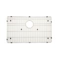 thumbnail image 1 of American Imaginations 21-in. W Kitchen Sink Grid AI-34651, 1 of 1