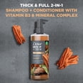 thumbnail image 4 of Dove Men+Care 2-in-1 Shampoo + Conditioner Thick & Full, 517 ml, 4 of 6