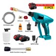thumbnail image 2 of 30BAR Cordless High Pressure Cleaner Washer Spray Water Gun Car Wash Pressure Water Cleaning Machine For 18V Battery, 2 of 7
