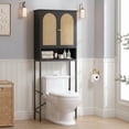 thumbnail image 1 of Conate Rattan Toilet Storage Cabinet, Over The Rack Wood Cabinet with Metal Stand, Bathroom Organizer with Adjustable Shelf, Tall Freestanding Washer Shelf, Small Cupboard, Black, 1 of 4