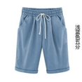 thumbnail image 3 of Short Pants Elastic Waistband Loose Shorts Woman Summer Outfits, Blue, XXL, 3 of 6