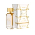thumbnail image 1 of Lattafa Hayaati Gold Elixir EDP For Him / Her 100ml / 3.4oz, 1 of 2