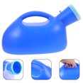thumbnail image 4 of Daily Use Urine Bottle Convenient Men Urinal Portable Male Urinal Male Supply, 4 of 8