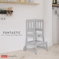 thumbnail image 2 of Fisher Price 2-in-1 Funtastic Tower and Step Stool, 2 of 9