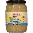 thumbnail image 1 of Grilled Eggplant Puree in Jar | 23 Oz, 1 of 5