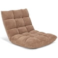 thumbnail image 1 of Patiojoy Chaise de Sol Réglable à 14 Positions, Fauteuil de Jeu Rembourré Inclinable, 1 of 9