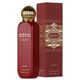thumbnail image 2 of Parfum Lattafa Bade'e Al Oud Sublime 150 ml Unisexe, 2 of 3