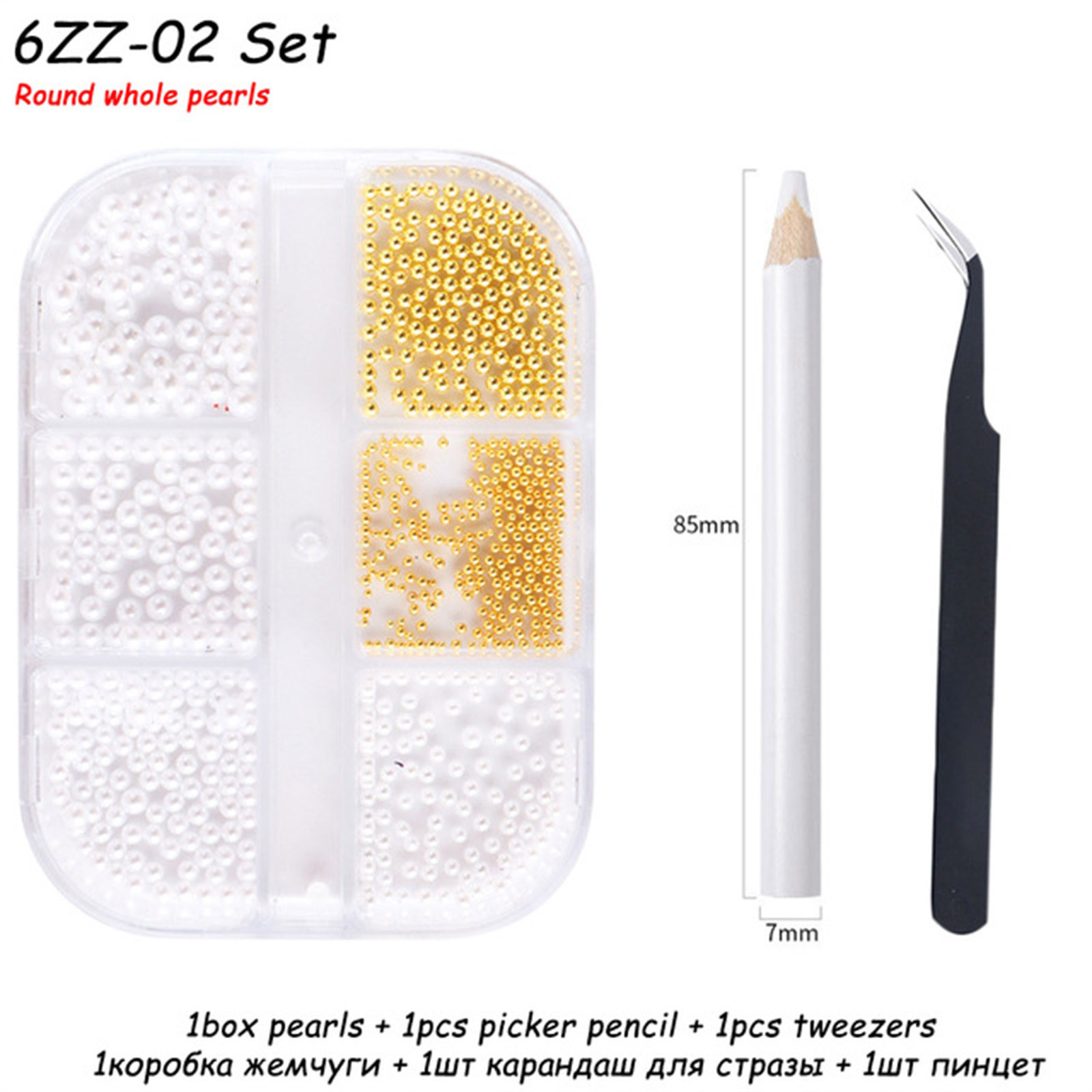 TopLLC Accessoires pour Ongles Ensemble de Perceuse à Ongles Semi-Circulaire Rond à Fond Plat Perceuse à Ongles