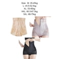 thumbnail image 2 of mmirethe Belly Control Stay Comfortable And Confident With Seamless Control gray purple L 1Set, 2 of 6