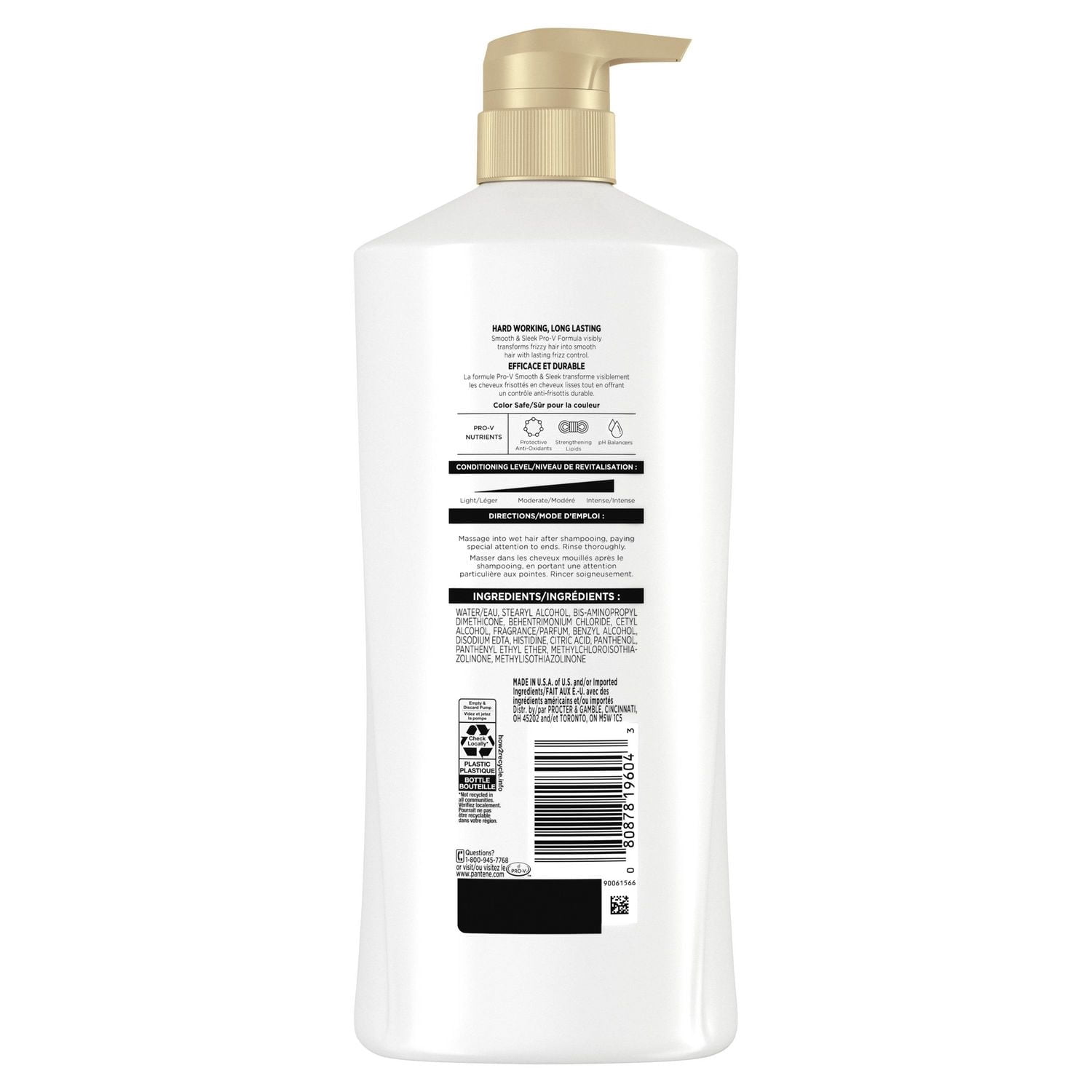 PANTENE PRO-V Lisse & Soyeux Revitalisant