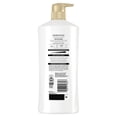 thumbnail image 2 of PANTENE PRO-V Lisse & Soyeux Revitalisant, 2 of 5