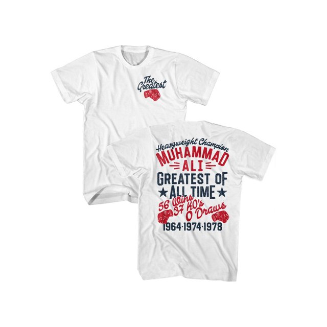 Muhammad Ali Boxing Legend The Greatest Glove White F & B Adult T-Shirt Tee
