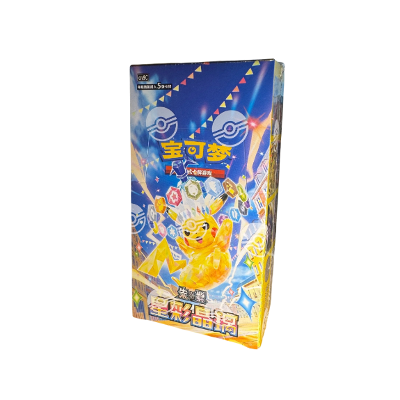 Pokemon Jeu de Cartes à Collectionner Scarlet & Violet : Cristal Stellaire ( Korean Korean Korean) CSV9C Boîte de Boosters – Chinois Simplifié – Scellé en Usine – 15 Paquets