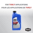 thumbnail image 2 of Super Tech Type F ATF, 2 of 7