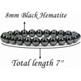 thumbnail image 2 of Bracelet Extensible Unisexe en Perles Rondes de 8 mm en Hématite Noire Naturelle, 2 of 5