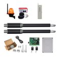 thumbnail image 1 of Gate Openers Linear Actuator DC Worm Gear Automatic Swing Gate Opener For Driveway (Photocells, Lamp,Push Button,GSM Operator Optional) ,Ultra-Quiet Operation, 1 of 7