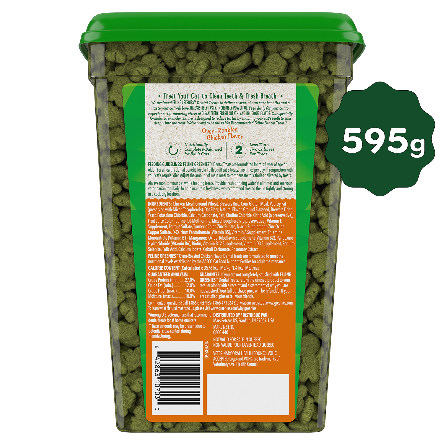 Gâteries dentaires pour chats adultes FELINE GREENIES saveur de poulet rôti au four en format très économique, contenant de 595 g (21 oz)