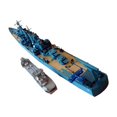 thumbnail image 2 of Dalazy Ensemble de Jouets de Navire de Guerre Kit de Navires pour 14 Ans et Plus, 2 of 8