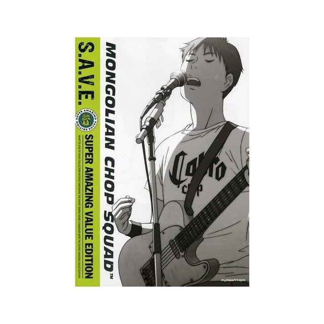FUNIMATION-SDS Mongolian Chop Squad Box Set S.A.V.E (DVD), a 4-disc animated series collection featuring a monochrome illustration of a character singing and playing guitar. Released in 2012 by Funimation, with a runtime of 625 minutes. Factory sealed.