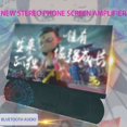 thumbnail image 3 of Loupe d'Écran avec Haut-Parleur Bluetooth Amplificateur de Films, 3 of 9
