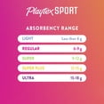 thumbnail image 3 of Playtex Sport Unscented Athletic Tampons Multipack Regular & Super, 3 of 6
