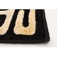 thumbnail image 2 of Tapis ECARPET pour Salon, Salle à Manger et Chambre Collection Gia, 2 of 9