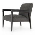 thumbnail image 1 of Primrose Lounge Chair, 1 of 4