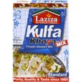 thumbnail image 1 of LAZIZA STANDARD KULFA KHOYA Mélange, 1 of 1