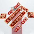 thumbnail image 3 of GUOOL Décoration de Festival Chunlien Traditionnel H, 3 of 9
