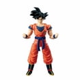 thumbnail image 2 of Dragon Ball 5" Figure, 2 of 4