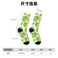 thumbnail image 3 of Wukai Chaussettes Mi-Mollet Imprimé Citrons Verts Contrastés, Design Imprimé 3D Chaussettes Adultes, Chaussettes de Sport Haute Élasticité Respirantes, Adaptées pour Quotidien, Unisexe, 3 of 6