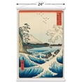 thumbnail image 2 of Hiroshige - La mer à Satta, 2 of 4