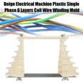 thumbnail image 4 of Bobine en Plastique à 6 Couches pour Réparation et Entretien de Moteur Beige Machine Électrique, 4 of 7