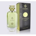 thumbnail image 1 of Azha Astrodome Eau De Parfum Spray For Women 100ml, 1 of 3