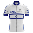 thumbnail image 1 of Maillot de Cyclisme pour Hommes Drapeau d'Israël - L, 1 of 3