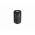 thumbnail image 3 of Téléobjectif Canon EF-S 55-250mm f/4-5.6 IS STM, 3 of 4