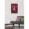 thumbnail image 3 of Michael Jordan - Jersey Wall Poster, 22.375" x 34" Framed, 3 of 4