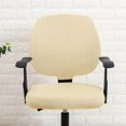 thumbnail image 1 of Housse Extensible pour Chaise d'Ordinateur de Bureau, Siège de Chaise Rotatif, Housses d'Ordinateur Beige, 1 of 8