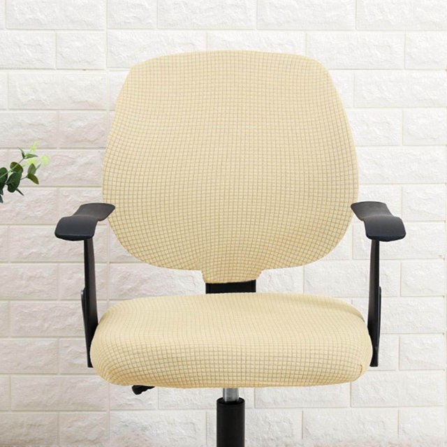 Housse Extensible pour Chaise d'Ordinateur de Bureau, Siège de Chaise Rotatif, Housses d'Ordinateur Beige