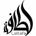 thumbnail image 4 of Lattafa Fakhar Gold Vaporisateur Eau de Parfum Unisexe 100 ml, 4 of 4