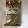 thumbnail image 1 of PTI CUMIN ENTIER, 1 of 1