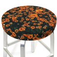 thumbnail image 3 of Easygdp Daisies Print Easy To Install Bar Stool Covers&Stool Covers Round&Elastic Stool Cover, Barstool Covers,Washable&Bottom With Elastic Edge-14 inch, 3 of 7