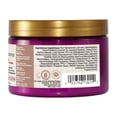 thumbnail image 4 of Maui Moisture Réparation et hydratation + Beurre de karité Masque pour cheveux, 4 of 6