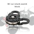 thumbnail image 2 of Garosa RC Car Winch Snatch Block, Winch Snatch, 1 pcs Black Metal Racing Heavy Duty Winch Snatch Block for 1:10 RC Car Parts, 2 of 8