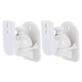 thumbnail image 1 of MLINS 2 Sets Speaker Wall Mount Brackets Surround Sound Speakers Mount Brackets, 1 of 6