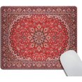 thumbnail image 1 of NonSlip Rubber Gaming Mouse Pad Rectangular Rug Mousepad for Computers & Laptops Durable and Reliable Surface for Precision Control Ideal for Gamers and Office Workers, 1 of 5