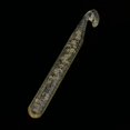 thumbnail image 2 of GUOOL 2 Piece Plastic Crochet Hook Knitting Needles, 2 of 9
