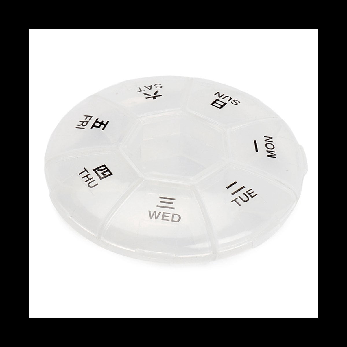 Round Portable Pill Box Medicine Planner Small Case Weekly Pill Organizer 7-Sided Pill Reminder Round Shaped,1 x Pill Box,White