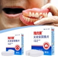 thumbnail image 2 of Denture Adhesive Cushion Natural Strong Hold Free Long-Lasting Denture Y4Z8, 2 of 9